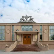 Nationaal Onderwijsmuseum