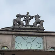 Nationaal Onderwijsmuseum