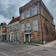 Nationaal Orgelmuseum