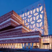 Naturalis Biodiversity Center