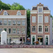 Nederlands Openluchtmuseum