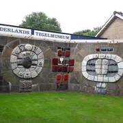 Nederlands Tegelmuseum