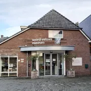 Noord-Veluws Museum