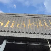 RKD – Nederlands Instituut voor Kunstgeschiedenis