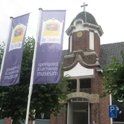 Speelgoedmuseum Oosterhout