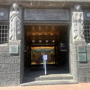 Stadsarchief Amsterdam