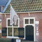 Museum Het Spinozahuis