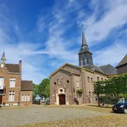 Stichting Streekmuseum Stevensweert/Ohė en Laak