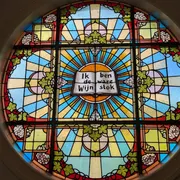 Museum Kinderdorp Neerbosch