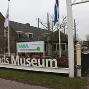 Westlands Museum