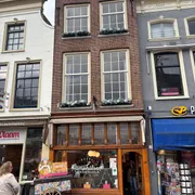 Kamphuisen Siroopwafelfabriek