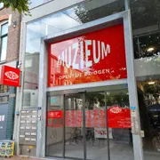 muZIEum