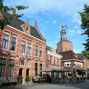 Nationaal Museum Tachtigjarige Oorlog