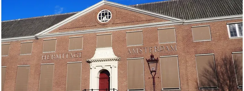 H'ART Museum