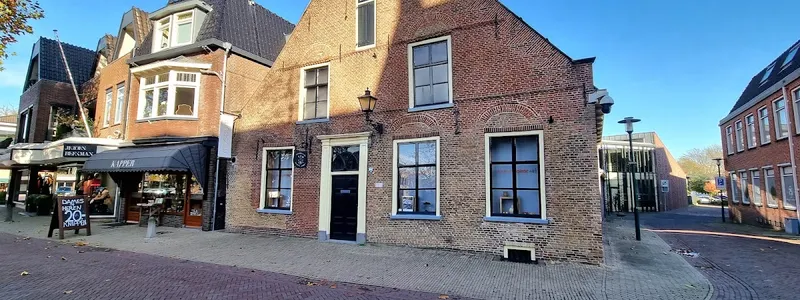 Museum Nairac