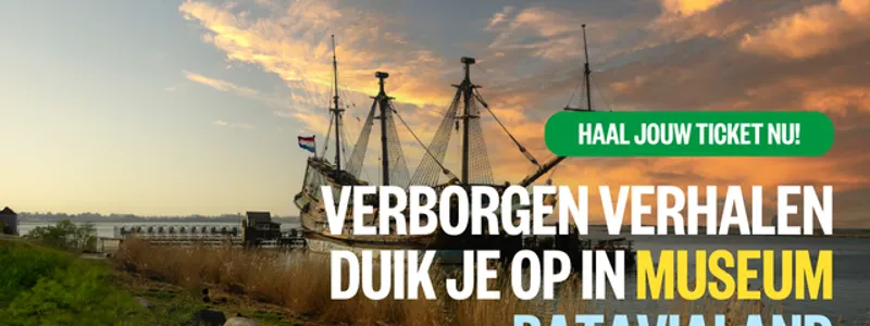 Museum Batavialand