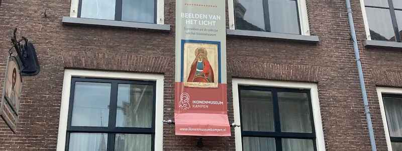 Ikonenmuseum Kampen