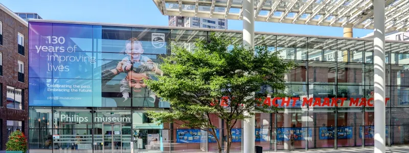 Philips Museum
