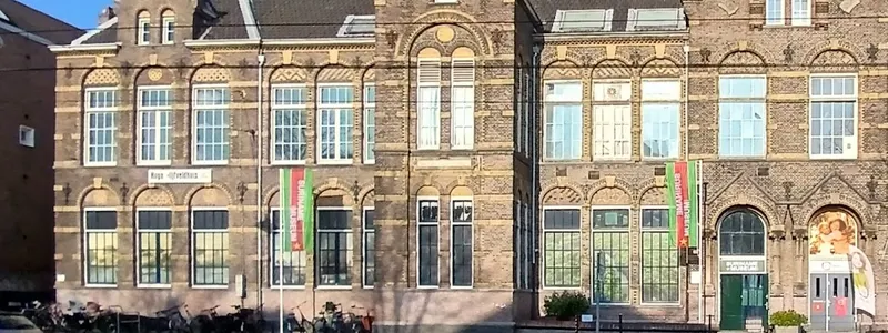 Suriname Museum