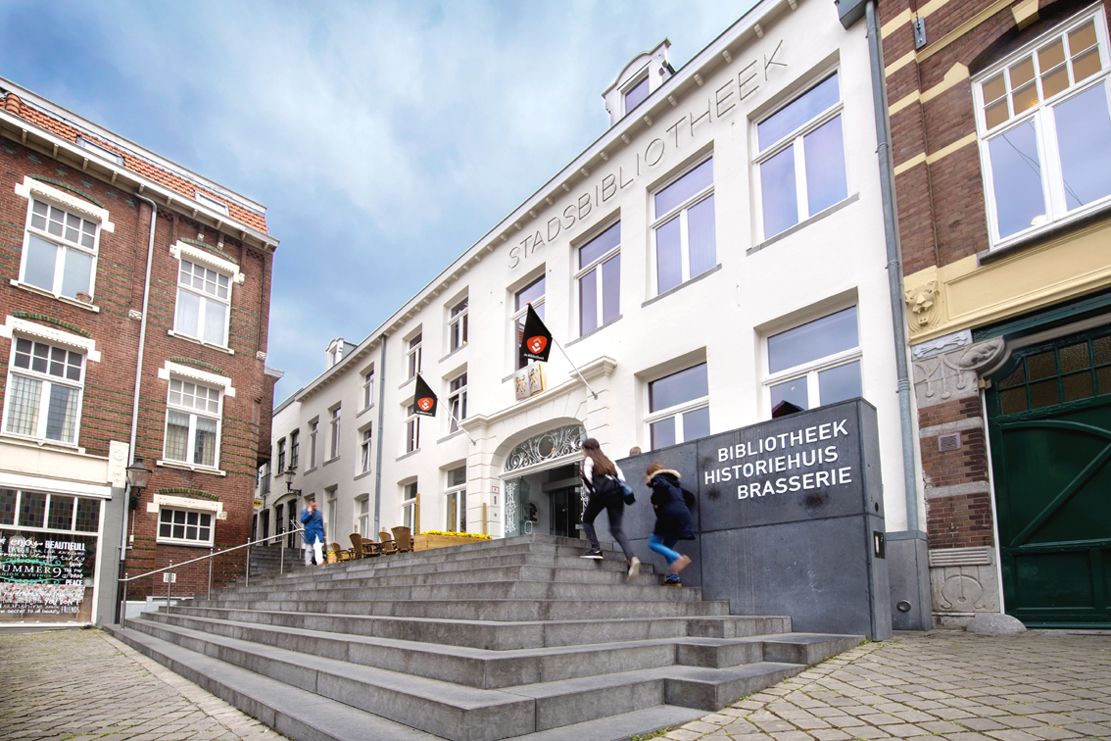 Historiehuis