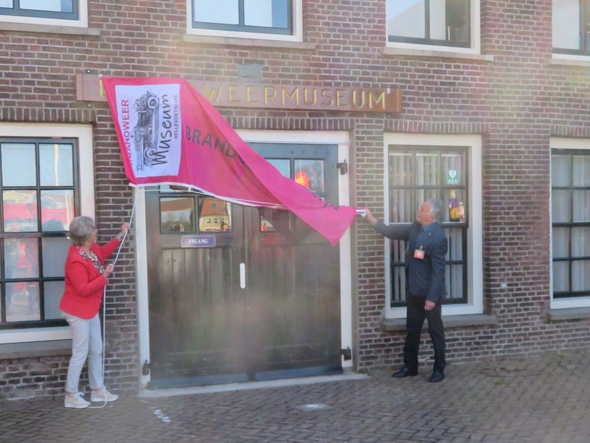 Brandweermuseum Hellevoetsluis