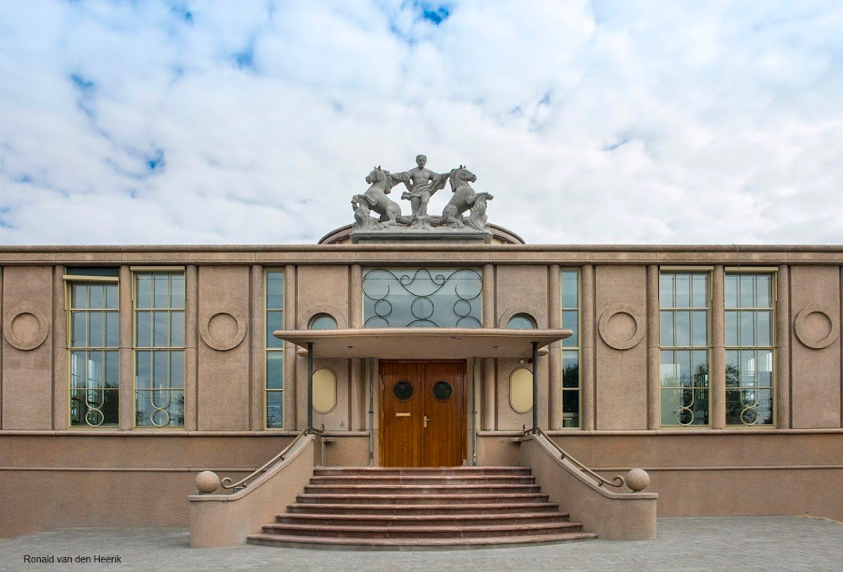 Nationaal Onderwijsmuseum