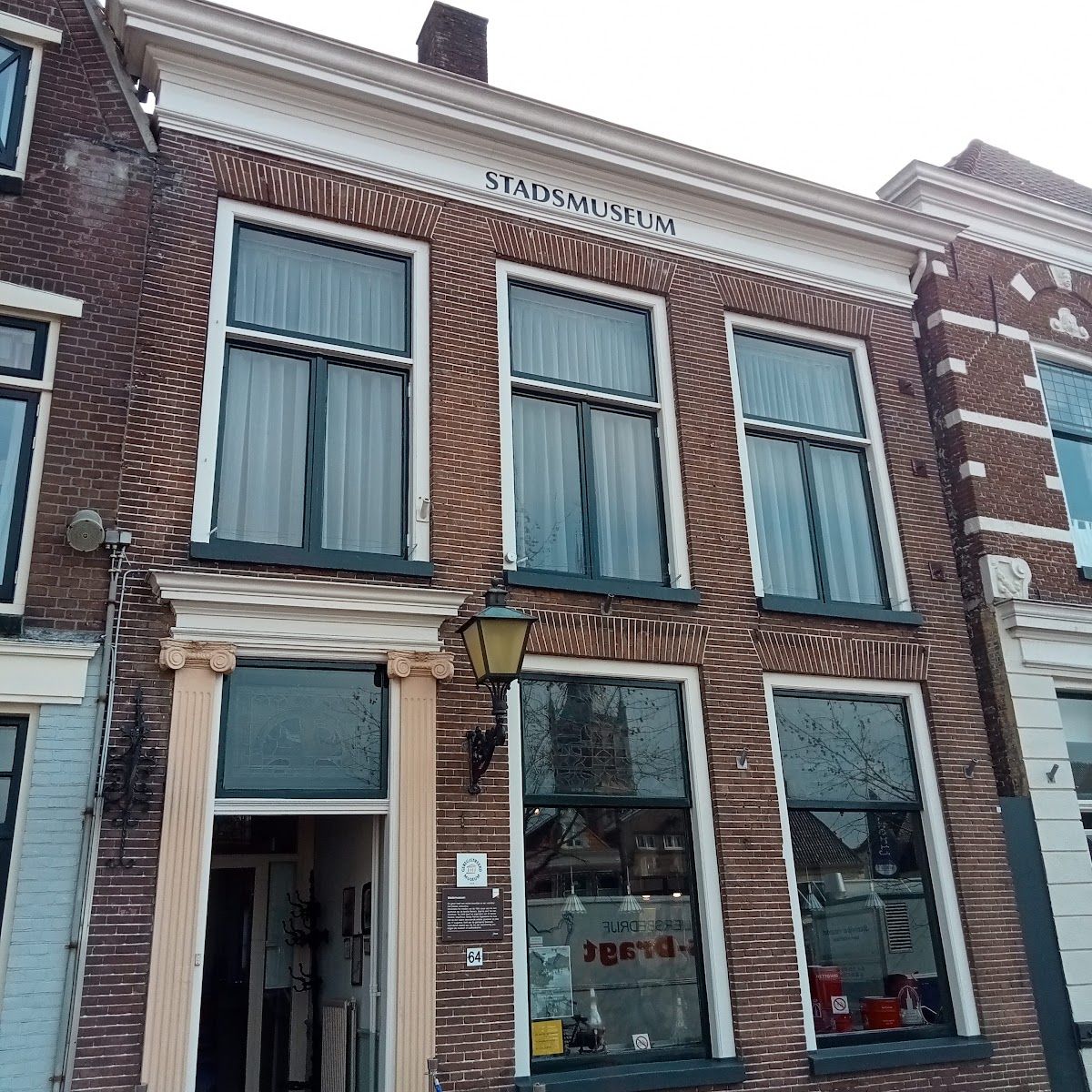 Stadsmuseum Steenwijk