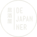 De Japanner Logo