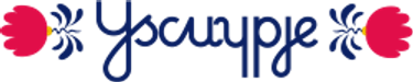 IJscuypje Logo