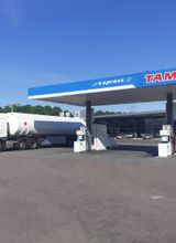 Tamoil Express Wehl