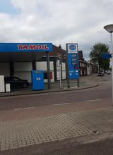 Tamoil Express Eindhoven Tongelresestraat