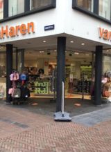 VAN HAREN