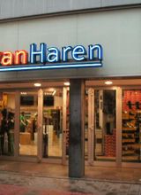 vanHaren Schoenen