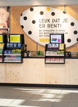 Xenos Tilburg Aabe