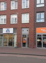 ALDI Landgraaf Hoofdstraat