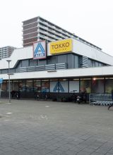 ALDI Rotterdam Binnenhof