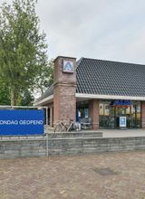 ALDI Stiens Buterhoek