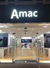 Amac Apple Premium Reseller