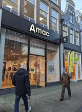 Amac Apple Premium Reseller