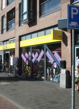 ANWB winkel Bergen op Zoom