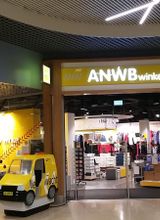 ANWB Winkel Kronenburg