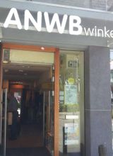 ANWB winkel Sittard