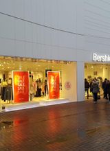 Bershka