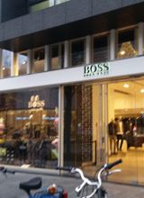 BOSS Menswear Store