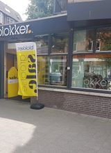 Blokker Rotterdam Lusthofstraat