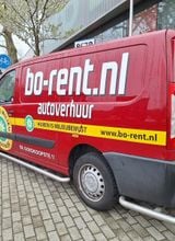 Bo-Rent Eindhoven Meerenakkerweg