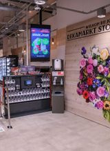 DekaMarkt Stompetoren