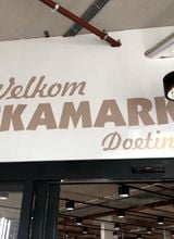 DekaMarkt World of Food Doetinchem