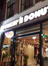 Dunkin' Nieuwendijk Amsterdam