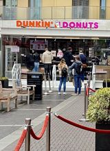 Dunkin' Stadsweide Roermond